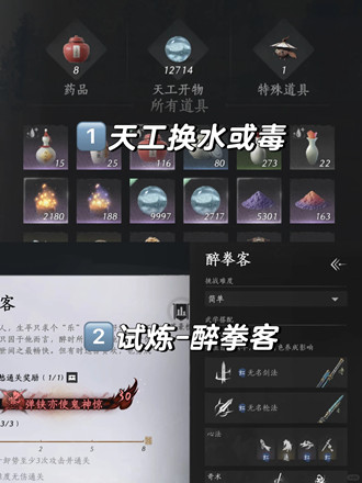 ����ʮ�����������³ɾ���ô���