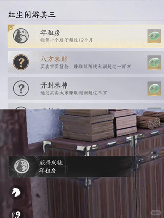 ����ʮ�������ⷿ�ɾ���ô���