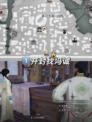 ����ʮ�������ⷿ�ɾ���ô���