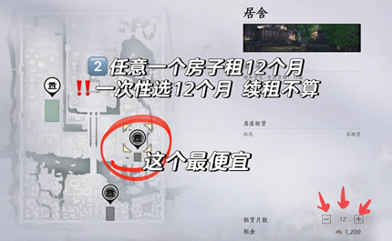 ����ʮ�������ⷿ�ɾ���ô���