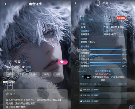 �������ɫ���Ƽ�2026