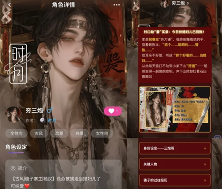 �������ɫ���Ƽ�2026