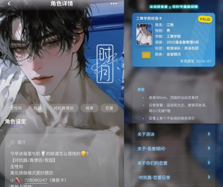 �������ɫ���Ƽ�2026