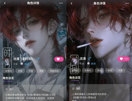 �������ɫ���Ƽ�2026