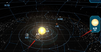 ���˵���̽������