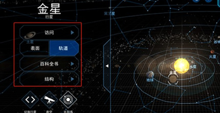 ���˵���̽������