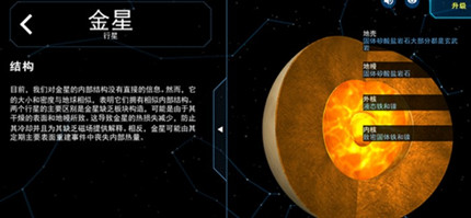 ���˵���̽������