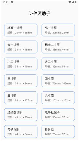 ֤��������