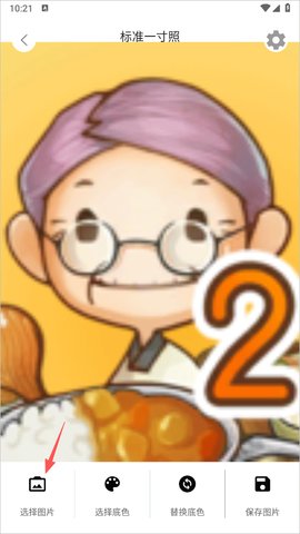 ֤��������