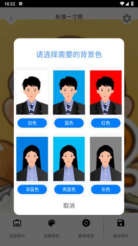 ֤��������