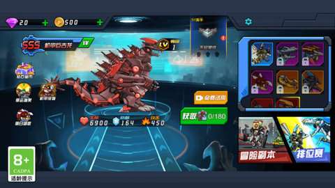 ���������������޽�Ұ汾