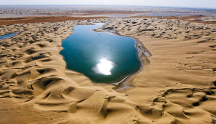 �������������򱻳�Ϊ������ɳĮ����