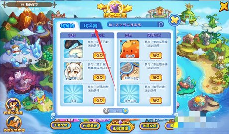 �������ֲ��԰��ַ������2026