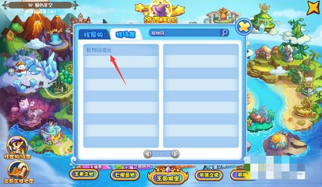 �������ֲ��԰��ַ������2026