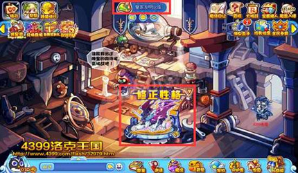 ������������Ը���ô�޸�2026