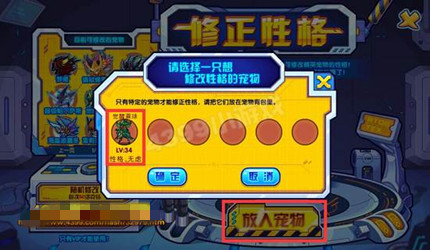 ������������Ը���ô�޸�2026