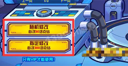 ������������Ը���ô�޸�2026