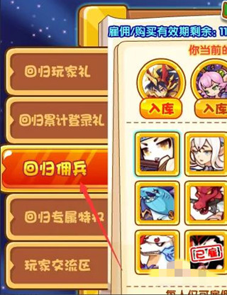 ����������ֳ���Ӷ����ô����2026