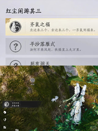 ����ʮ��������֮���ɾ���ô���