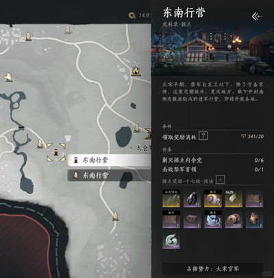 ����ʮ�����پ����гɾ���ô���