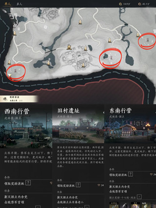 ����ʮ�����پ����гɾ���ô���