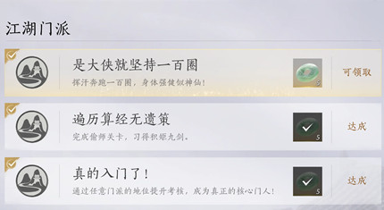 ����ʮ�����Ǵ����ͼ��һ��Ȧ�ɾ���ô���