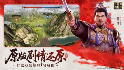 ������־�ܲٴ�Ⱥ�������ؾ�11��ͨ������