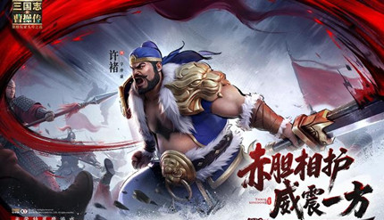 ������־�ܲٴ�Ⱥ�������ؾ�11��ͨ������