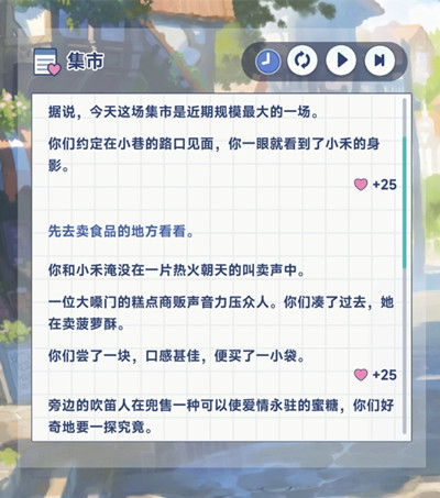 ��������С�����������ô����