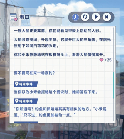 ��������С�����������ô����