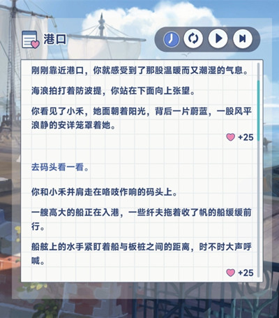 ��������С�����������ô����