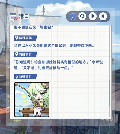 ��������С�����������ô����