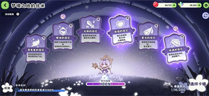 �����������ξ�֮�ش򷨼���