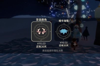 �����칫��ʥ������Ʒ���Ļ�