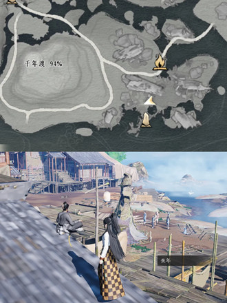 ����ʮ�������ǹ������ɾ���ô���