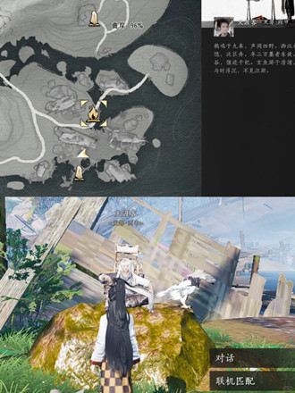 ����ʮ�������ǹ������ɾ���ô���