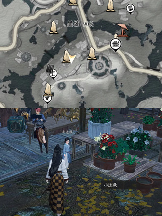 ����ʮ�������ǹ������ɾ���ô���