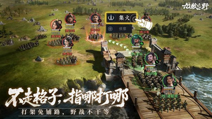 ����֮Ұ�޲�ǹ���ݴ����Ƽ�