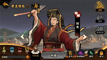 �޻ڻ���������������˵������