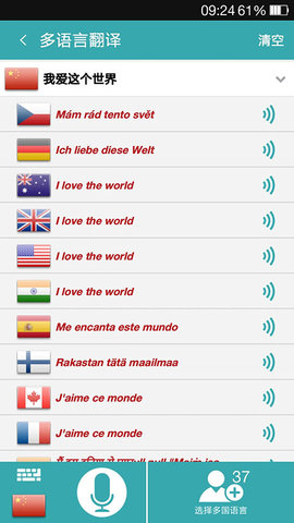 �Ի������ʦ��Ѱ�