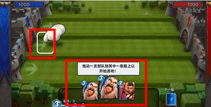 �Ǳ�����ս���ޱ�ʯ