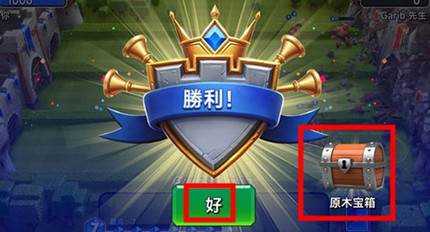 �Ǳ�����ս���ޱ�ʯ