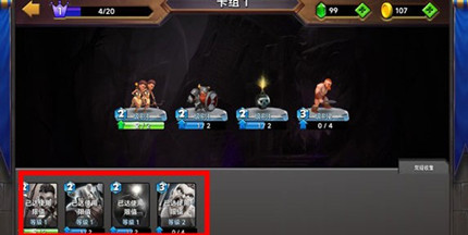 �Ǳ�����ս���ޱ�ʯ