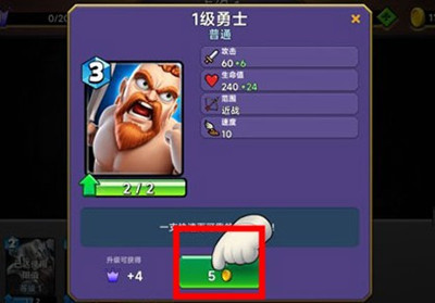 �Ǳ�����ս���ޱ�ʯ