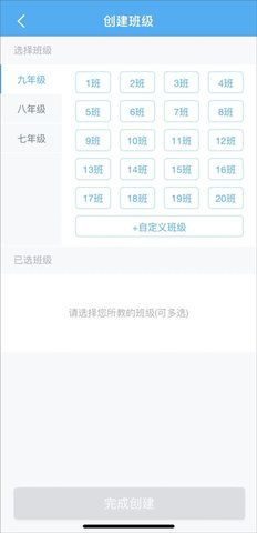 e��˵��ʦ���°汾