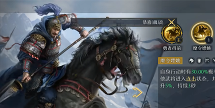 ����֮Ұ��ǰ�㽫���ô��