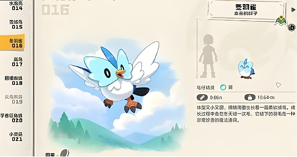 �����������½��������ܴ�ȫ