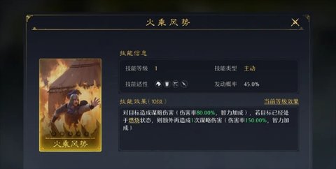 ����֮Ұǩ����ѡս��ѡ���Ƽ�