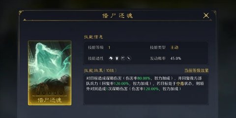 ����֮Ұǩ����ѡս��ѡ���Ƽ�