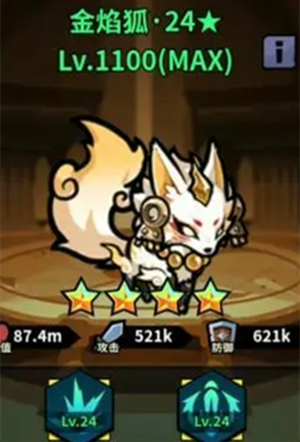 Ӷ��С��˹��ŷ����ô����